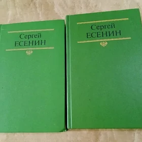 Книги/kitaplar