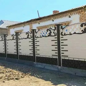 ussat..,,,, beton zabor warota