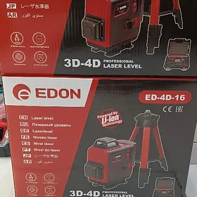 Edon Lazer urowen