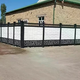 BETON ZABOR WARATA WERANDA