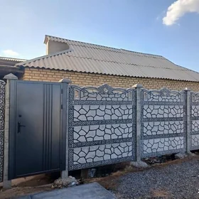 Gownejay Yewro zabor