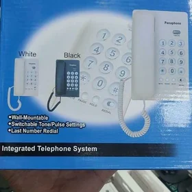 domaşny telefon