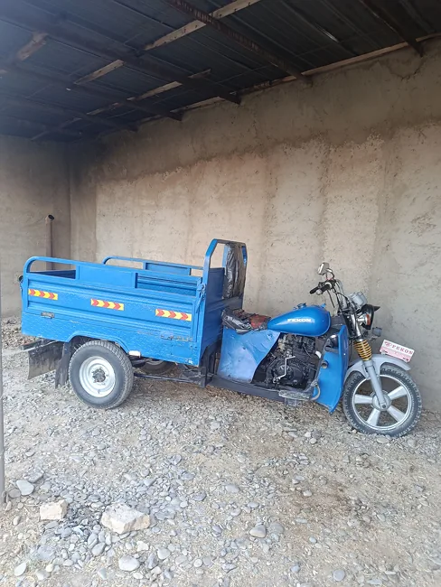 Fekon FK200-14G 2016