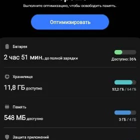 samsung a05