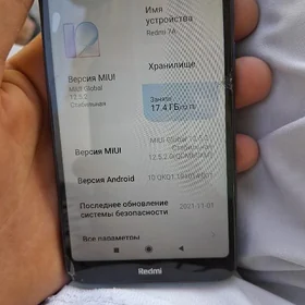 redmi 7