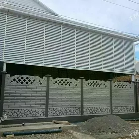 ussat '''beton zabor warotalar