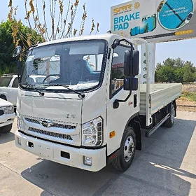 Forland H3 2026
