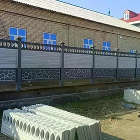 beton zabor warotalar gapylar