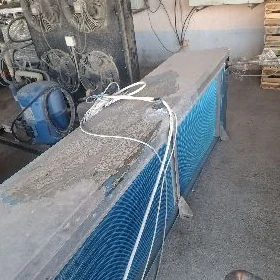 agrigat