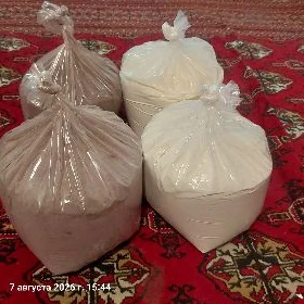 marojny marozny smes