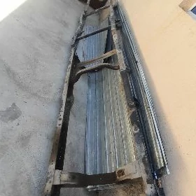 Gazel Rama