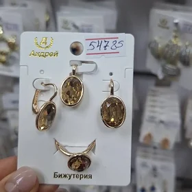 komplekt