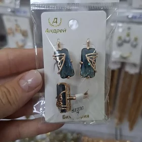 komplekt