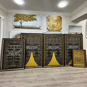 Kabeden gelen mata ramka