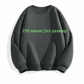 Муж,спартивка