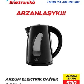 tok caynek