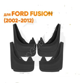 FORD 2002-2012ý. bryzgowik
