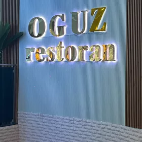 Oguz restoran