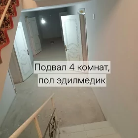 Дилевар