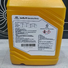 Hyundai Antifreeze