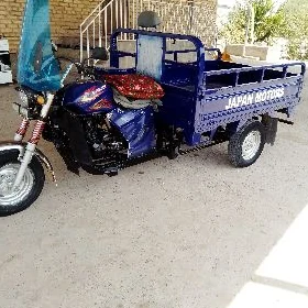 Fekon FK200-14G 2018