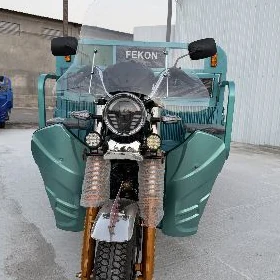 Fekon FK200-14G 2026