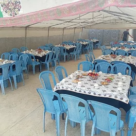 işkar gerek