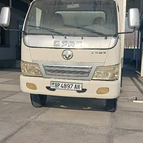 Forland H2 2013