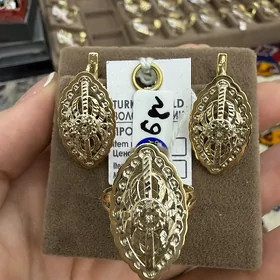 gyzyl komplekt