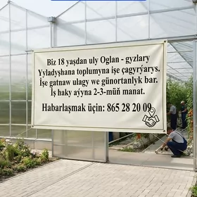 işger gerek