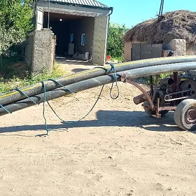 NASOS