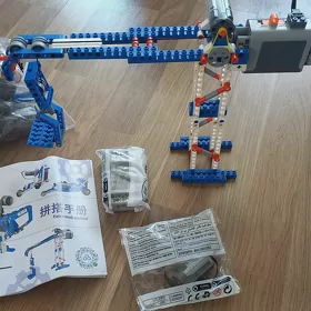 LEGO Education 9686👍