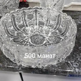 Хрусталь