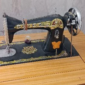 TIKIN MAŞYN