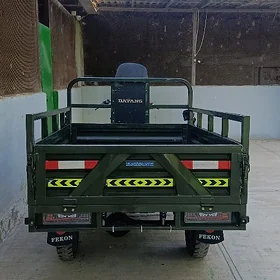 Fekon FK200-14G 2024