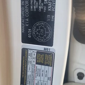 Kia Forte 2024