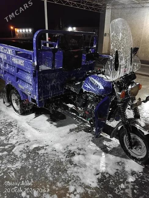 Fekon FK150-8G 2023