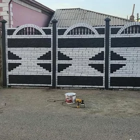 BERK BETON GALA