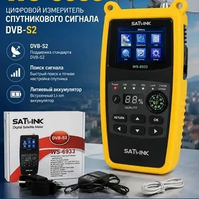 Tuner Satfinder SATLINK