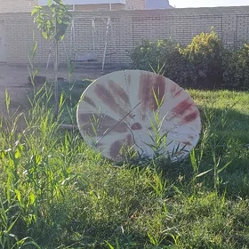 Antenna