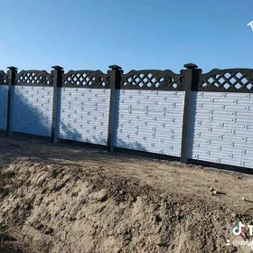 AMATLY BETON ZABOR