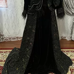 koynek
