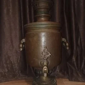 самовар