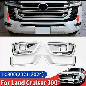 LAND CRUISER TUMANKA NIKIL