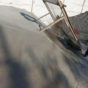 SEMENT MITI KERPIÇ TOPRAK DERS KEREMSIT SEBIL TOYUN CAGE GRAWY BUTKAMEN BETON BOLEK