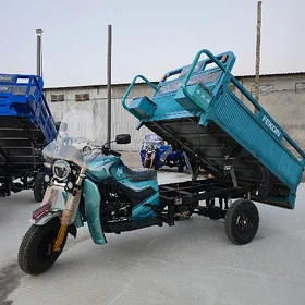 Fekon FK200-14G 2026
