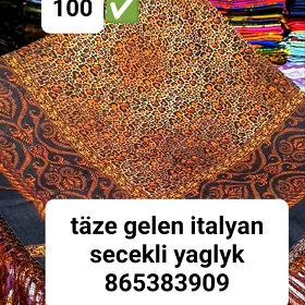 amatly