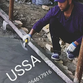 USSA. BITON.  ISLERI EDYARIS