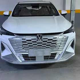 Changan X5 Plus 2026