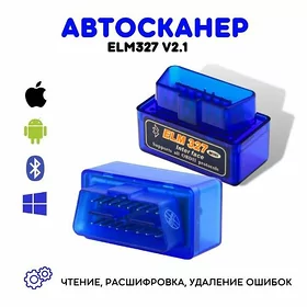 Diagnostika obd Elm327 2.1 1.5